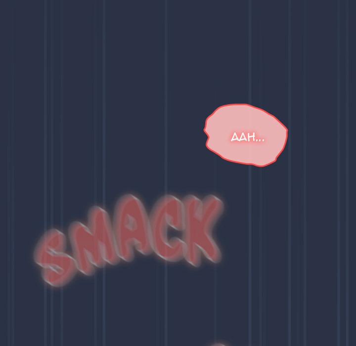 Like No Other 62 trang 58