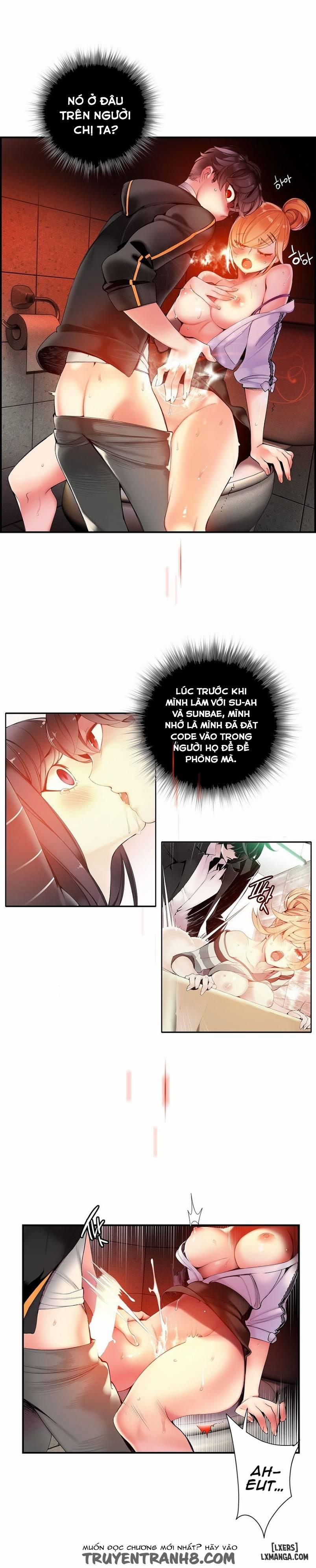 Lilith Cord 50 trang 4