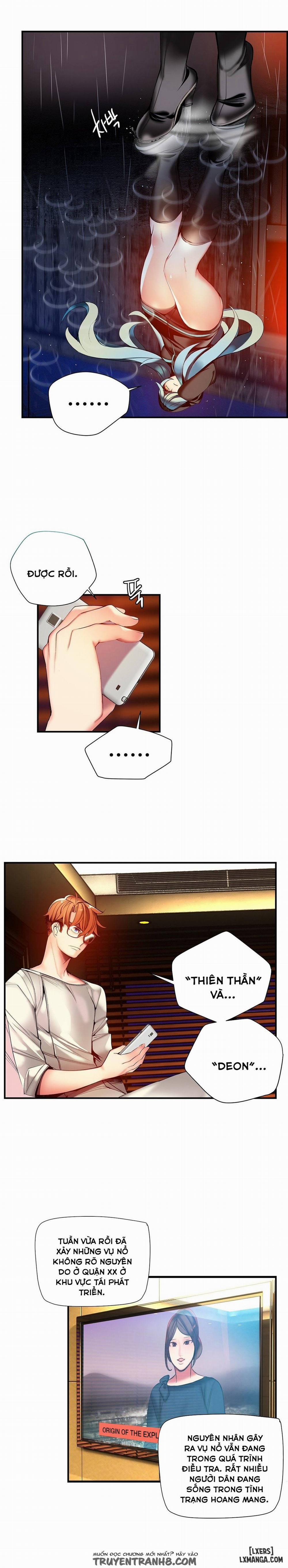 Lilith Cord 54 trang 6