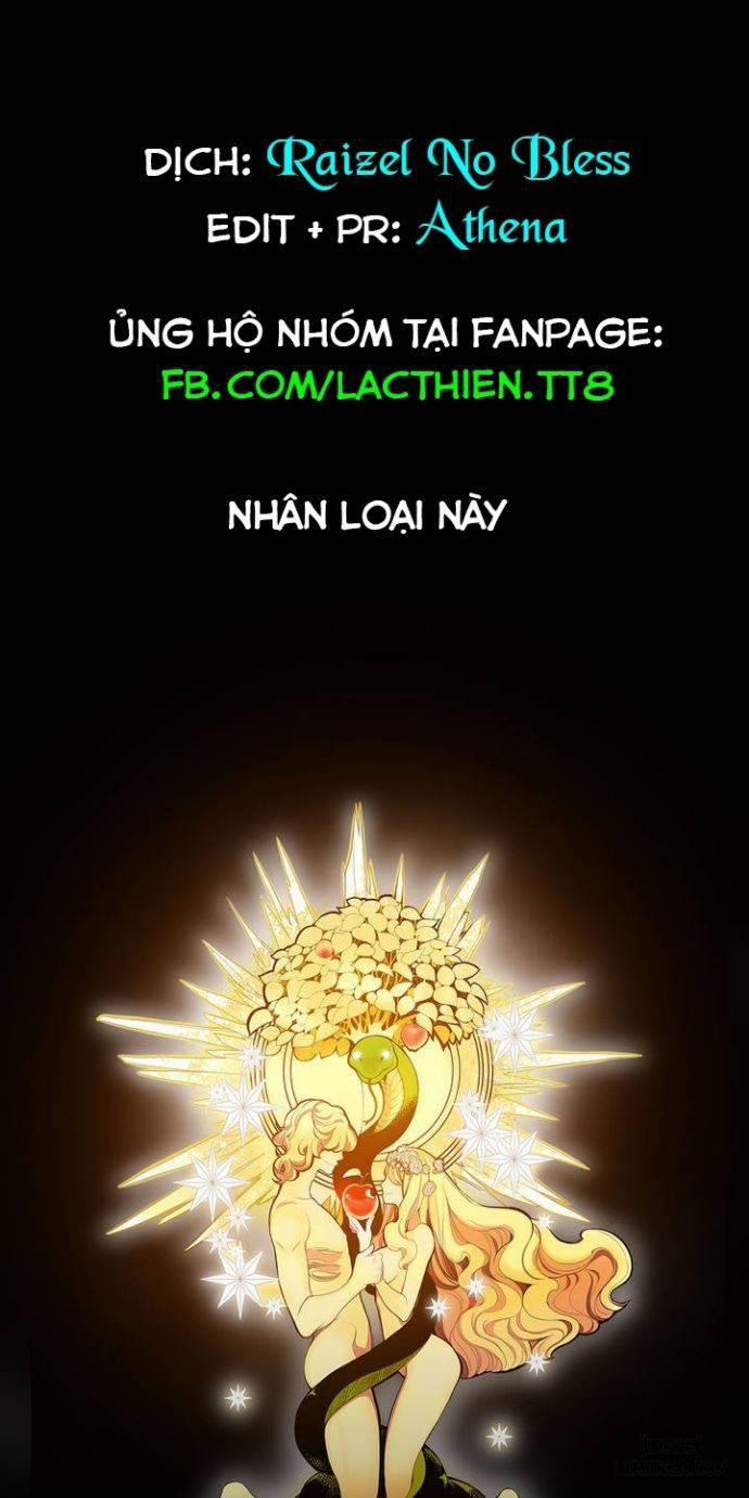 Lilith Cord er 1 trang 1