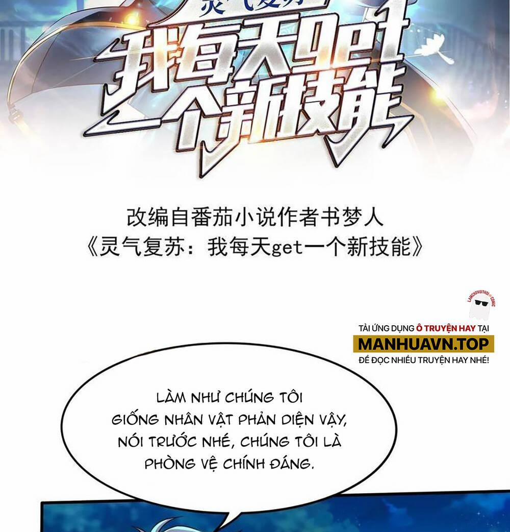 Linh Khí Khôi Phục: Ta Mỗi Ngày Thu Được Một Cái Kỹ Năng Mới 29 trang 1