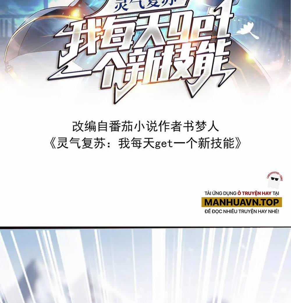 Linh Khí Khôi Phục: Ta Mỗi Ngày Thu Được Một Cái Kỹ Năng Mới 38 trang 1