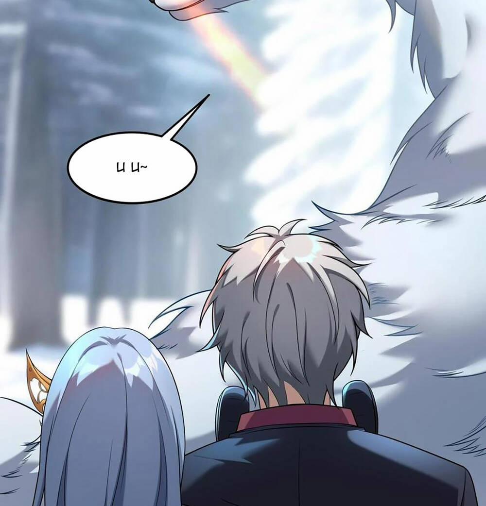 Linh Khí Khôi Phục: Ta Mỗi Ngày Thu Được Một Cái Kỹ Năng Mới 39 trang 31