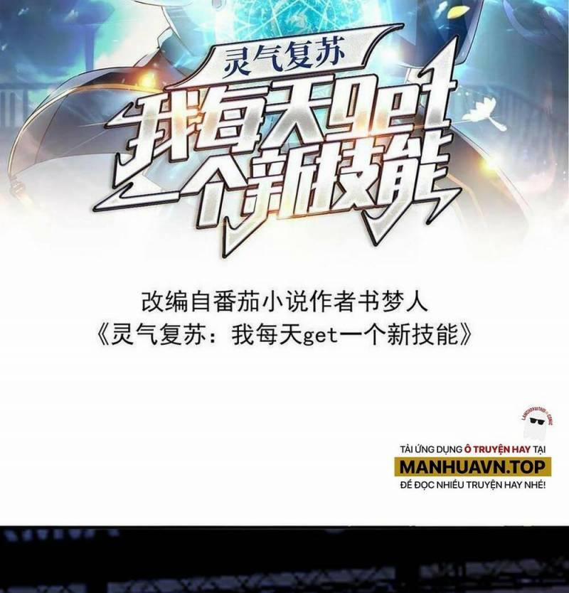 Linh Khí Khôi Phục: Ta Mỗi Ngày Thu Được Một Cái Kỹ Năng Mới 90 trang 1