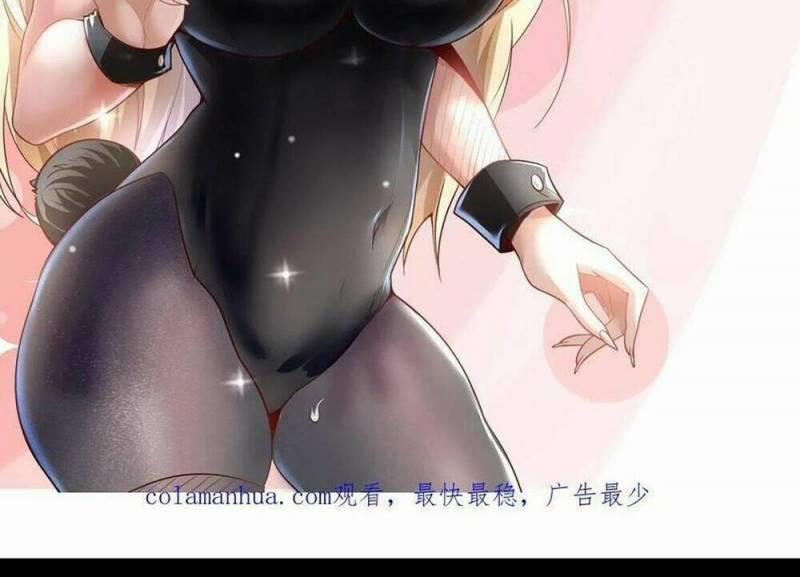 Linh Khí Khôi Phục: Ta Mỗi Ngày Thu Được Một Cái Kỹ Năng Mới 95 trang 60