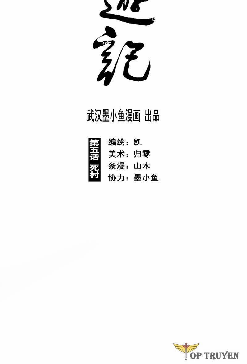 Linh Khư 10 trang 3