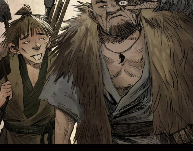 Linh Khư 11 trang 14