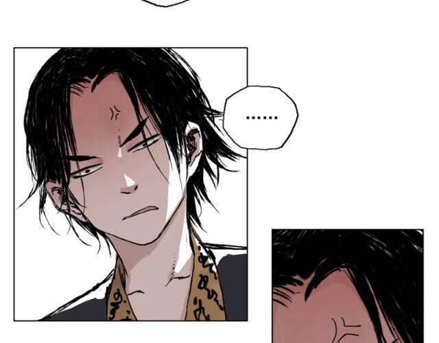 Linh Khư 11 trang 6