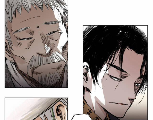 Linh Khư 12 trang 22