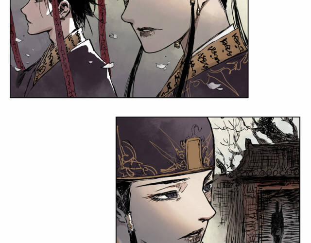 Linh Khư 12 trang 37