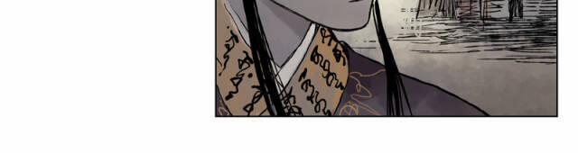 Linh Khư 12 trang 38