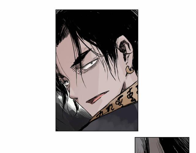 Linh Khư 12 trang 41