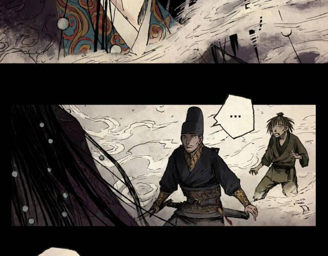 Linh Khư 12 trang 6