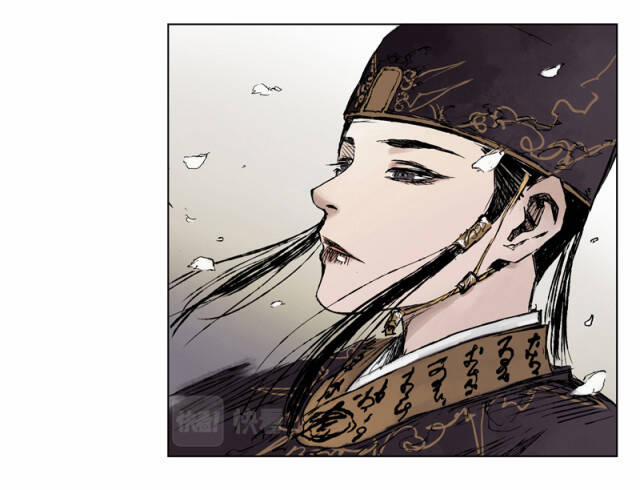 Linh Khư 14 trang 20