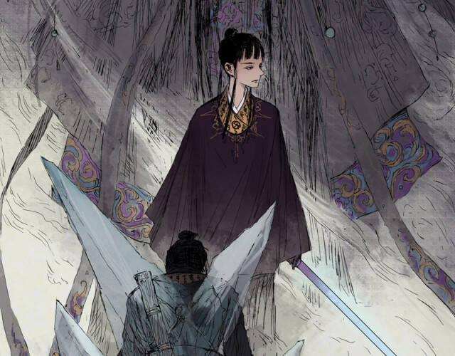 Linh Khư 14 trang 41