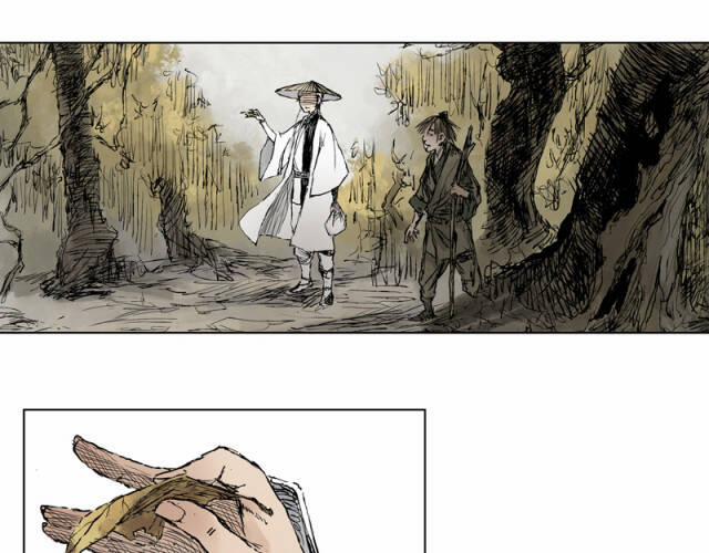 Linh Khư 15 trang 19