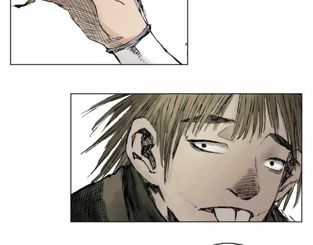 Linh Khư 15 trang 20