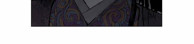 Linh Khư 15 trang 29