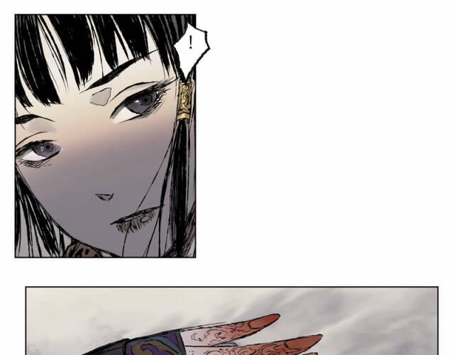 Linh Khư 15 trang 30