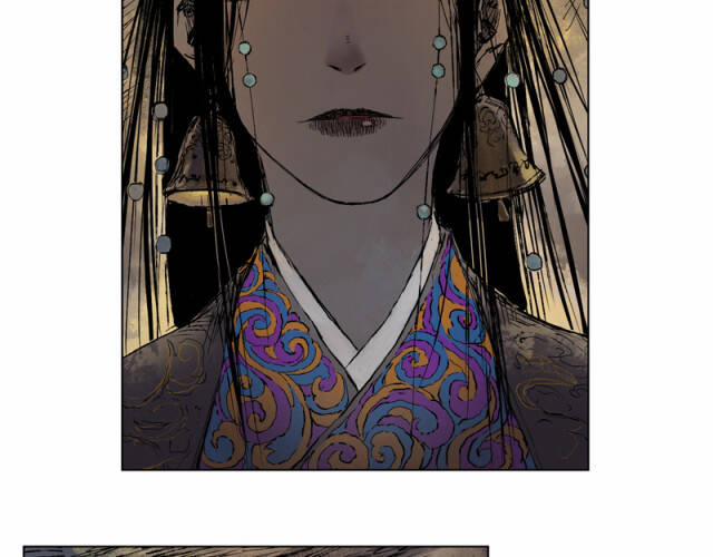 Linh Khư 16 trang 11