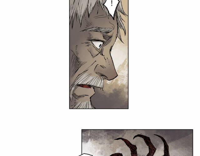 Linh Khư 16 trang 16