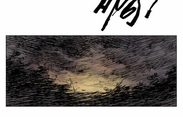 Linh Khư 16 trang 30