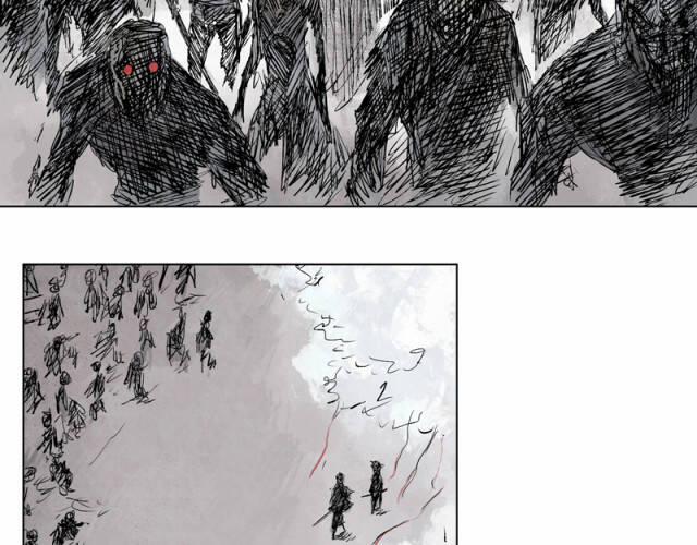 Linh Khư 16 trang 32