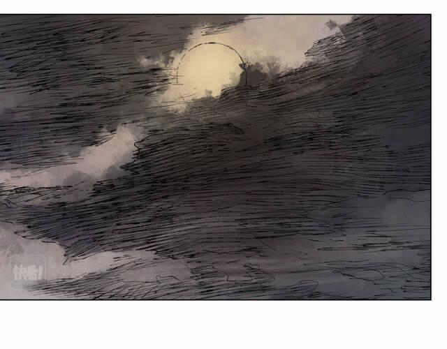 Linh Khư 16 trang 4