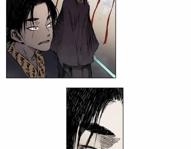 Linh Khư 16 trang 6