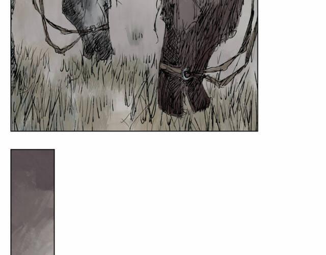 Linh Khư 17 trang 13