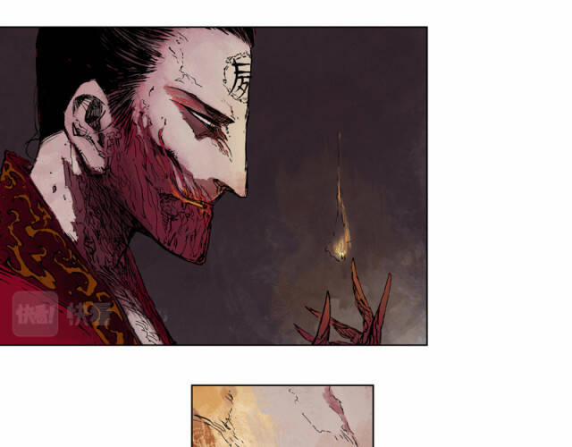 Linh Khư 17 trang 38