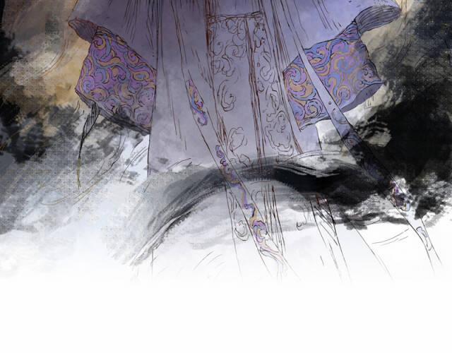 Linh Khư 18 trang 1