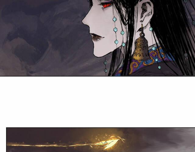 Linh Khư 18 trang 14