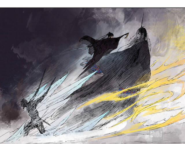 Linh Khư 18 trang 23