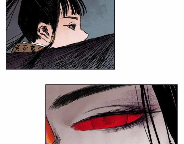 Linh Khư 18 trang 25