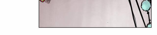 Linh Khư 18 trang 26