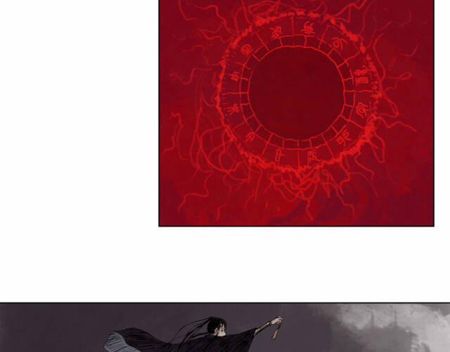 Linh Khư 18 trang 28