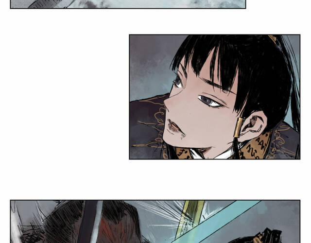 Linh Khư 18 trang 34