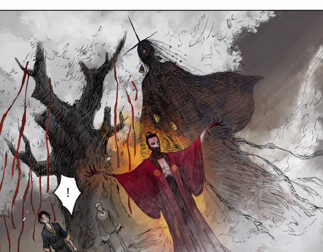 Linh Khư 18 trang 37