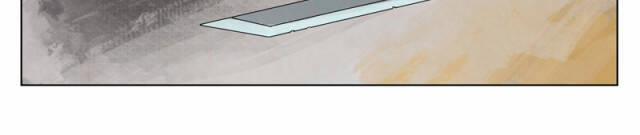 Linh Khư 19 trang 11