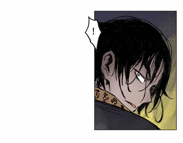 Linh Khư 19 trang 17