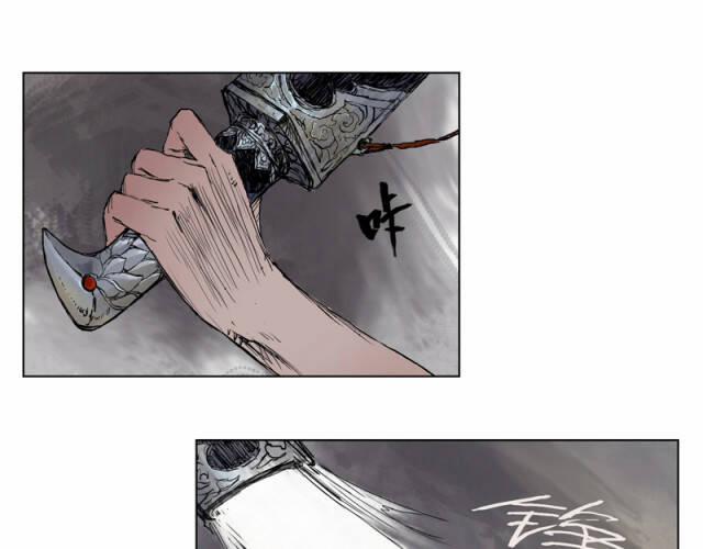 Linh Khư 19 trang 19