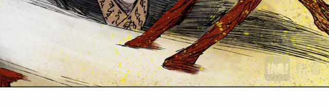 Linh Khư 19 trang 21