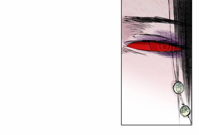 Linh Khư 19 trang 27