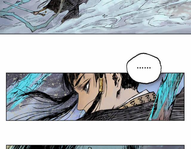 Linh Khư 19 trang 34