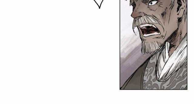 Linh Khư 19 trang 49