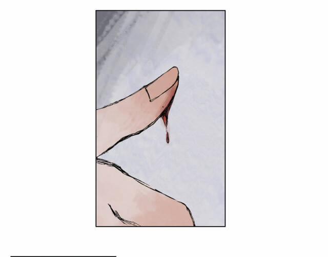 Linh Khư 20 trang 11