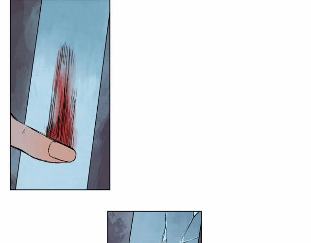 Linh Khư 20 trang 12