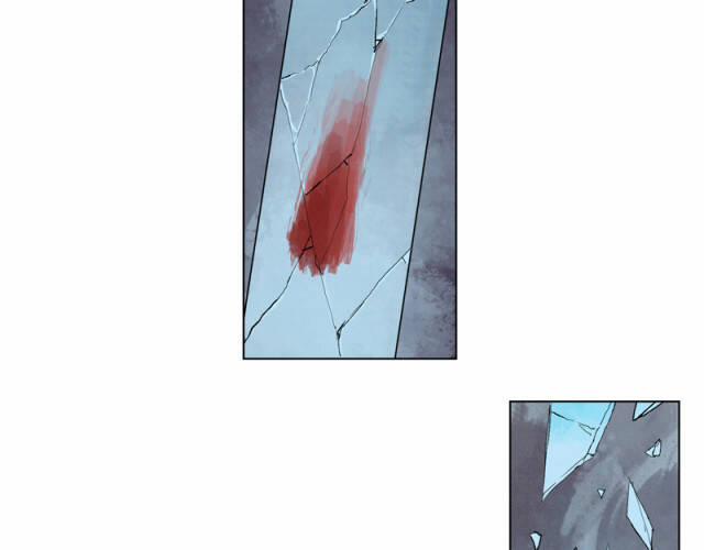 Linh Khư 20 trang 13