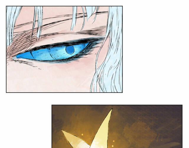 Linh Khư 20 trang 22